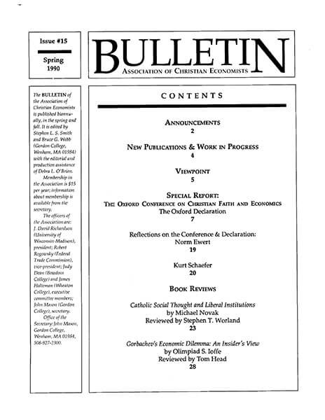 Issue-15