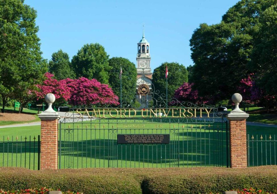 Front-Gates-With-Pink-Trees-Header